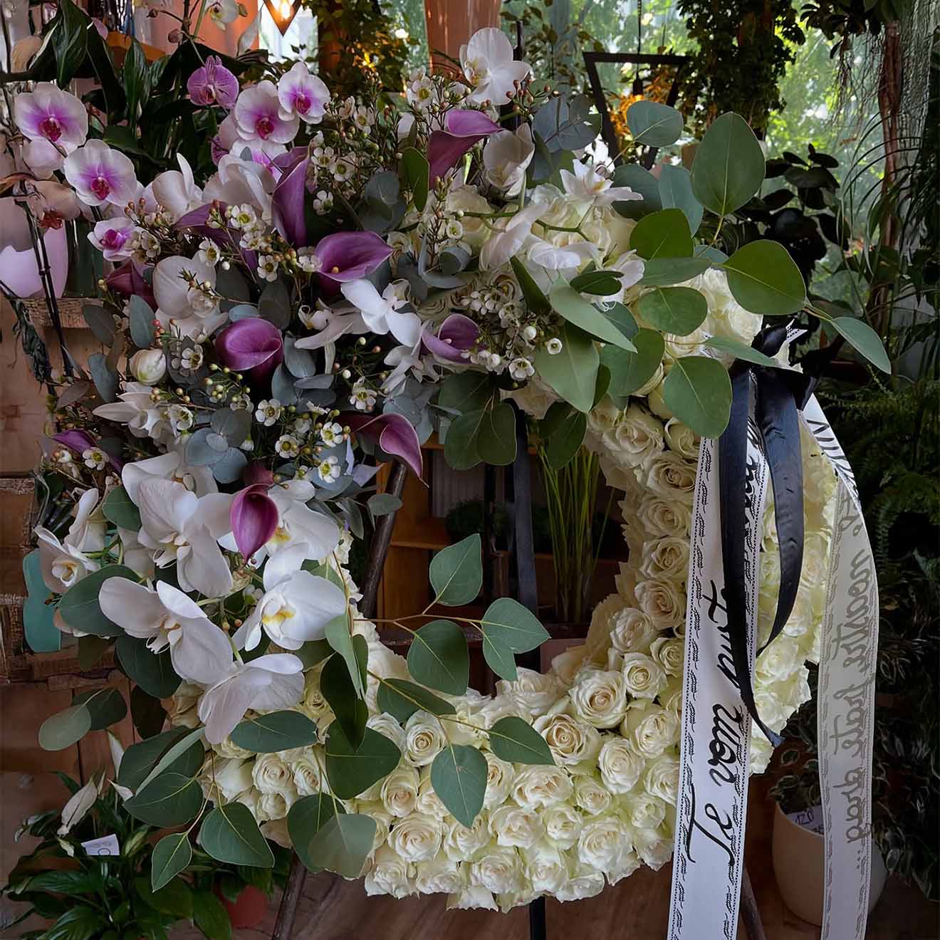 Coroană funerară Ultimul Adio Floral