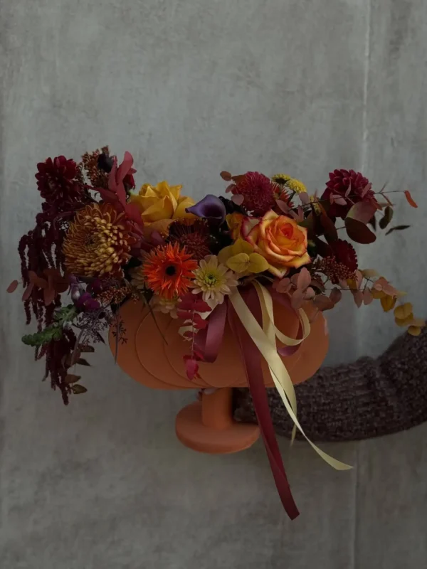 Autumn Spice