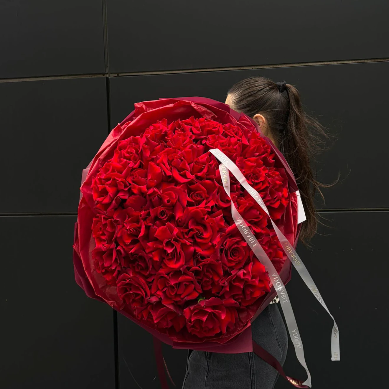 Charming red